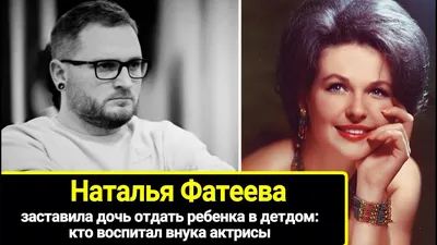 Звезду фильма «Место встречи изменить нельзя» обокрали. Из дома вынесли  даже еду — Секрет фирмы