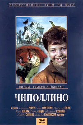 24 ноября исполняется 85 лет со дня рождения Натальи Крачковской | Пикабу