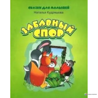 Наталья Кудряшова: «В фильме «Герда» много автобиографичных деталей»