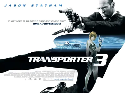 Галерея изображений для Transporter 3 - FilmAffinity