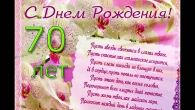 Наташа! С днем рождения! – НЕМЦОВ МОСТ