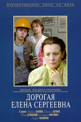 100янов - «Самоизоляция. 4 часа утра-смотрю 100янов- и смеюсь в голос.  Надеюсь я никого не разбудила в доме, ибо это очень смешно, до боли в  животе. Мое мнение о шоу.. » | отзывы