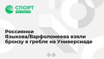 Новое дело: как работает логист квартир - Афиша Красноярска