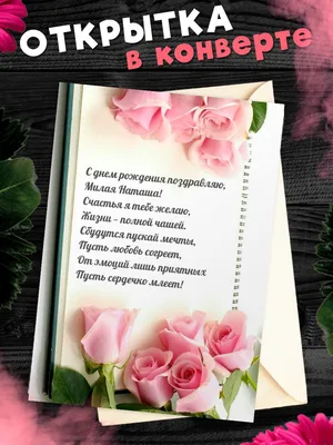 Как Наталья Водянова выглядела в начале карьеры. Вы ее не узнаете | РБК Life