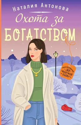 Я не знала, как дальше жить»: Наталия Антонова рассказала, что помогло ей  пережить кончину сына - лайфстайл -  - Кино-Театр.Ру