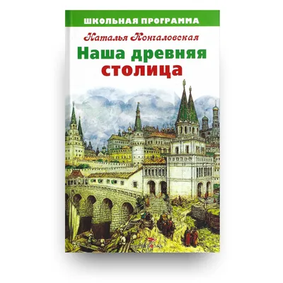 Наталия Кончаловская — биография, личная жизнь, фото, новости, режиссер,  дочь Андрея Кончаловского, мать 2023 - 24СМИ