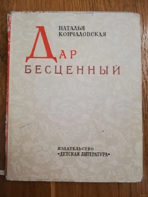 В Москве состоялась премьера фильма «Край надломленной луны» - VSEZNAIKA