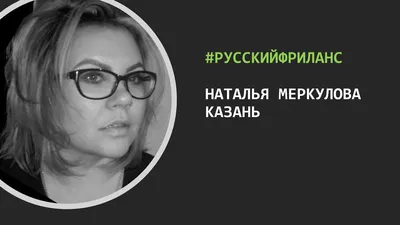 Логотип для детских милых товаров - Фрилансер Наташа Меркулова mirotext -  Портфолио - Работа #4458417