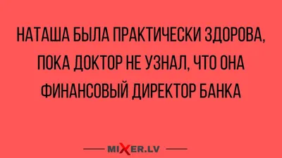 Настя Ивлеева: «Мне исполнилось 30 лет. Снимать веселые видосики —  прикольно, но хочется большего» | 