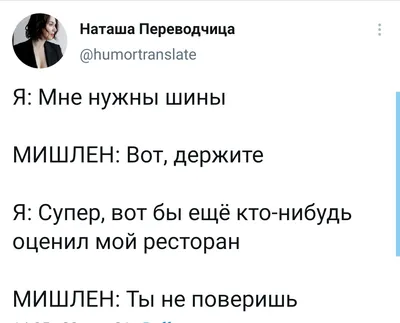 Девушка из Томской области победила в музыкальном шоу «Ты супер!» -  