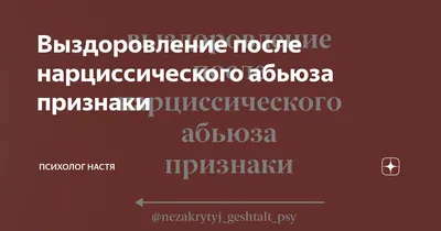 Открытка для любимых и родных ёжик Выздоравливай. Открытки на каждый день с  пожеланиями для родственников.