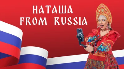 Эксмо Наташа, вставай! Пора картинки раскрашивать!