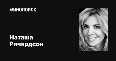  Наташа Королёва «Лучшее», ГКЗ Тула, билеты «Афиша Города» октябрь