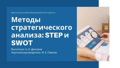 25 классных фонов для презентации о космосе — Canva