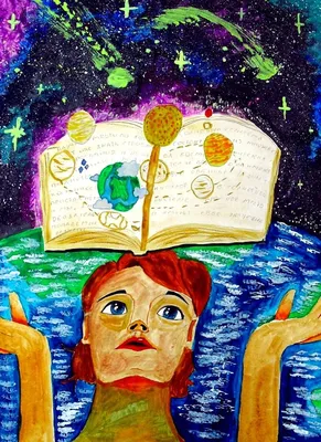 Мир науки глазами детей |РДШ — Российское движение школьников