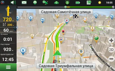 GPS Навигатор Garmin GPSMAP 64 rus: купить в Екатеринбурге по выгодным  ценам – NAVISERVICE