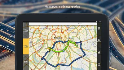 GPS навигатор NAVITEL Е700 202001nav-e700 - цена, купить на 