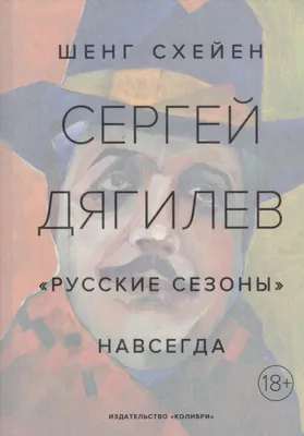 Фильм «После. Навсегда» возглавил российский прокат - Газета.Ru | Новости