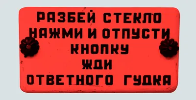 Нажми Reset. Как игровая индустрия рушит карьеры и дает второй шанс,  Джейсон Шрейер – скачать книгу fb2, epub, pdf на ЛитРес