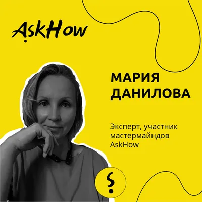 Нажми на кнопку - получишь результат. И твоя мечта осуществится | Лайфхаки  и полезные привычки за 3 минуты в день | AskHow | Дзен