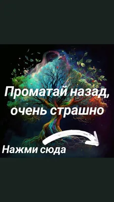 Клей монтажный Момент Монтаж "Один для всего. Нажми и Приклей", 30г.