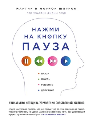 Нажми и открой - строительные и отделочные материалы в ТД «Олимп»