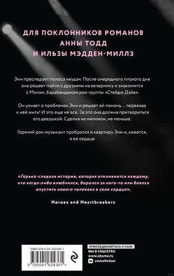 Нажми на красную кнопку два раза…» — создано в Шедевруме