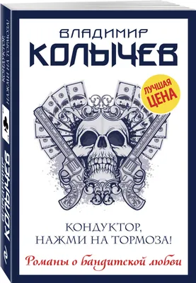 Наклейка на унитаз Нажми тут купить по выгодной цене в интернет-магазине  OZON (910090373)