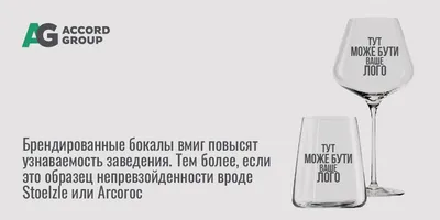 Основные инструменты и посуда для бармена: необходимый инвентарь для  профессионального бара