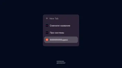 Лучший браузер для телефона ✓ Мобильные браузеры | Рейтинг Роскачества