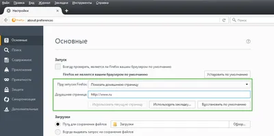 Название имеет значение: как получить оптимизацию, переименовав браузер /  Хабр