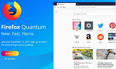 Microsoft официально объявил о переходе Edge на движок Chromium | Проект  OpenNet | Дзен