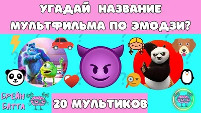 6 мультфильмов про смерть - Горящая изба