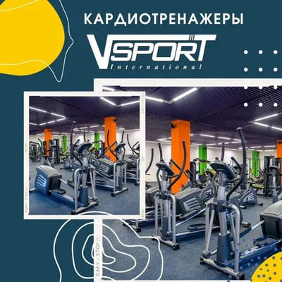 Жим ногами в тренажере: постановка ног, какие мышцы работают | Блог Spirit.  Fitness