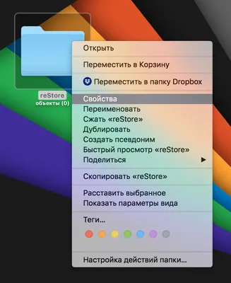 Ответы : Скажите где узнать название всех 256 цветов. Я вот не знаю  что такое цвет-бербер, цвет-кормеол, мальвовый-цвет,не видел