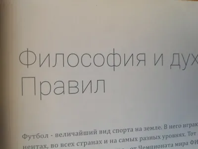 Иллюстрация 15 из 25 для Бал цветов - Уолтер Крейн | Лабиринт - книги.  Источник: Kali