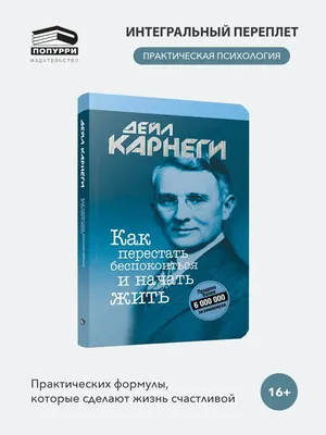 Табличка, ИНФОМАГ, Без стука не входить, 30x10 см, на дверь, для офиса, для  комнаты, 10 см, 30 см - купить в интернет-магазине OZON по выгодной цене  (835468152)