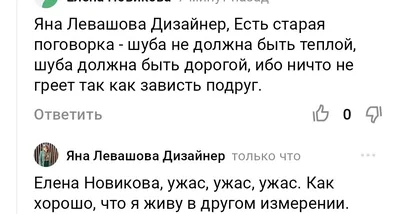 Скачки роста развития у детей до года и после - Таблица - Календарь