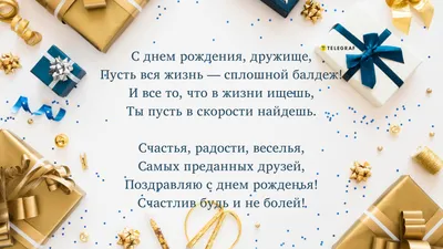 Мои красавицы ❤️💐🎁 | Instagram