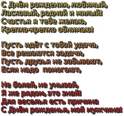 Открытка с Днем Рождения с приколом В масштабах вселенной твой возраст  почти ничего не значит веселая и милая - купить с доставкой в  интернет-магазине OZON (890582012)