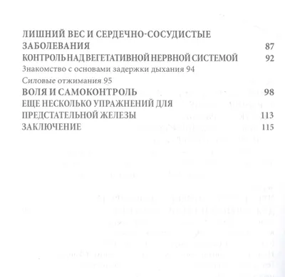 Открытка с именем Не болей Целую тебя картинки. Открытки на каждый день с  именами и пожеланиями.