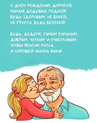 МЕДИЦИНА | Облегчение боли в спине, Родной язык, Советы