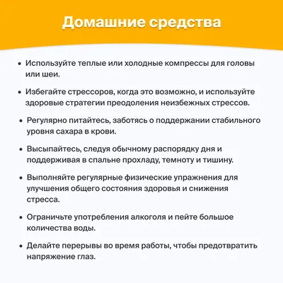 НЕДЕЛЯ ОТКАЗА ОТ АЛКОГОЛЯ – ГБУЗ СУБ