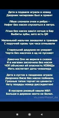 Картинки с надписями. Эй, а ну-ка, не болей! Выздоравливай скорее!.