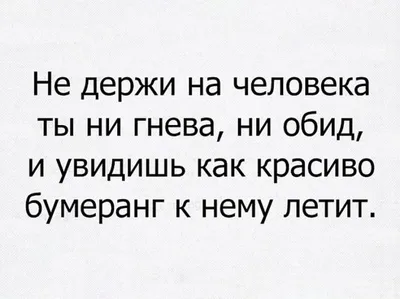 Никогда не бывает поздно, бывает уже не надо! (Рената Солнечная) / Стихи.ру