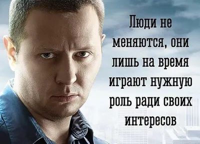 Четыре причины, почему бывает не поздно, а просто «уже не надо»... |  «Психологиня» ЖЕНСКАЯ ПСИХОЛОГИЯ | Дзен