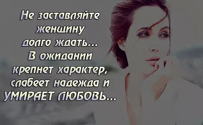 Поздно... (Марго Шумилина) / Стихи.ру