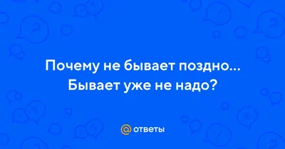 Дневник сандро пятый : LiveInternet - Российский Сервис Онлайн-Дневников