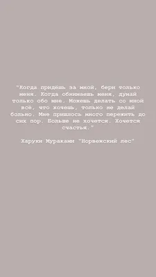 Отзывы о книге «Не делайте мне больно, господа», рецензии на книгу Ольги  Фадеевой, рейтинг в библиотеке Литрес