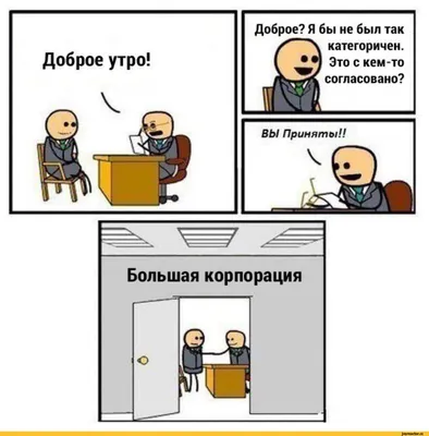 10 доказательств того, что у мам именно "бодрое" а не "доброе" утро |  Адекватное родительство | Дзен